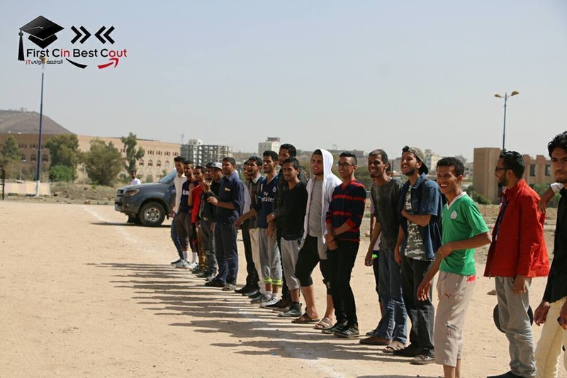 صورة الجمهور صورة الجمهور