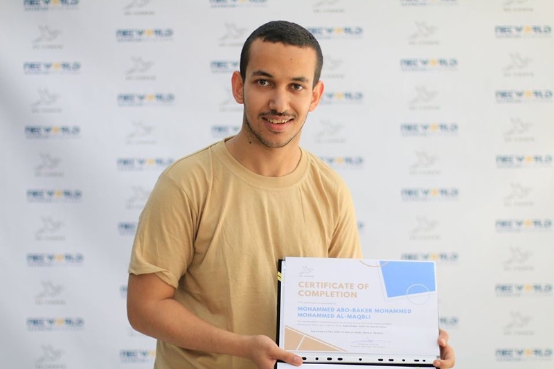 صورة محمد المقبلي صورة محمد المقبلي