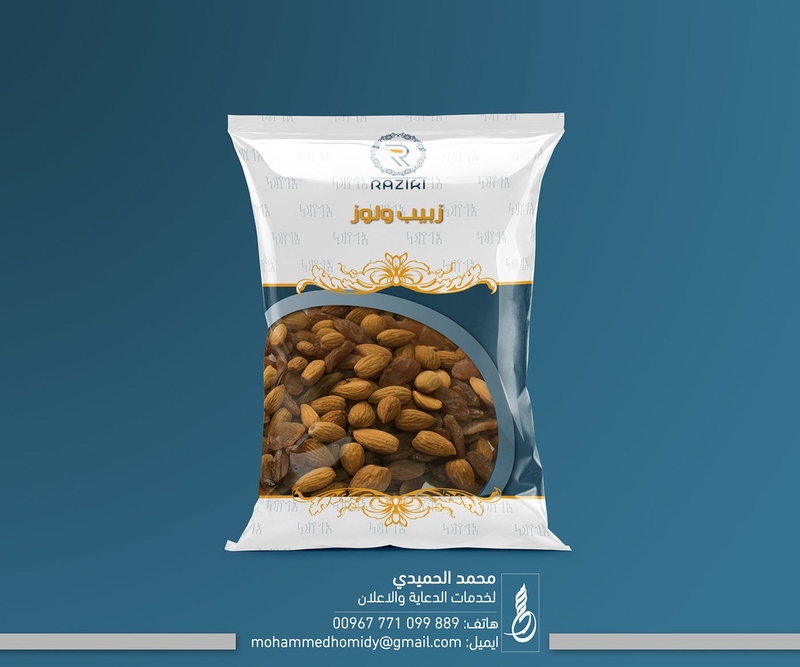 أكياس تغليف أكياس تغليف