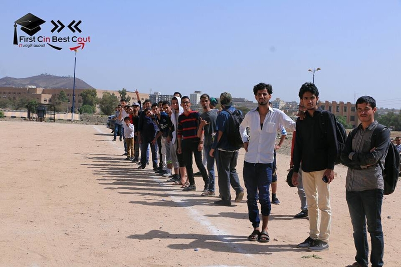 صورة الجمهور ٢ صورة الجمهور ٢